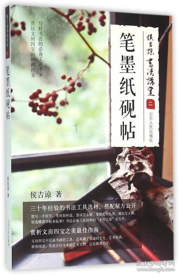 女朋友出来约会打扮得很随便代表什么?游戏画面